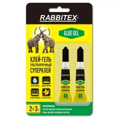 Клей-гель секундный суперклей УЛЬТРАПРОЧНЫЙ, набор 2х3 грамм, RABBITEX (РАББИТЕКС) "ДВА СЛОНА", 609814