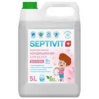 Кондиционер-ополаскиватель гипоаллергенный 5 л, SEPTIVIT "Без запаха", биоразлагаемый