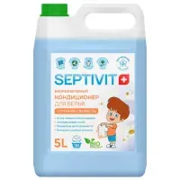 Кондиционер ополаскиватель гипоаллергенный 5 л, SEPTIVIT "Утренняя свежесть", биоразлагаемый