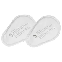 Элемент фильтрующий противоаэрозольный к фильтру БРИЗ-1005, комплект 2 шт.