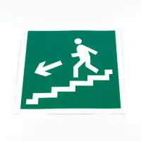 Знак "Направление к эвакуационному выходу по лестнице вниз, налево", КОМПЛЕКТ 5 штук, 200х200 мм, фотолюминесцентный, E14, Е14