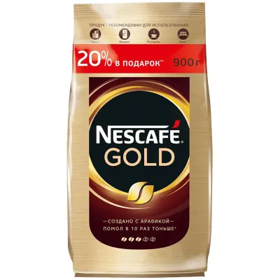 Кофе молотый в растворимом NESCAFE "Gold" 900 г, сублимированный, 12348493