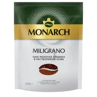 Кофе молотый в растворимом MONARCH "Miligrano" 200 г, сублимированный, 8052484
