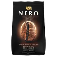 Кофе в зернах AMBASSADOR "Nero" 1 кг