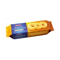 Печенье КУХМАСТЕР "Золотая симфония", сдобное, песочное, 230 г, 203964