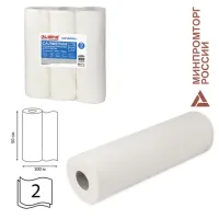 Простыни бумажные рулонные с перфорацией LAIMA UNIVERSAL КОМПЛЕКТ 3 шт., 2-слойные, 0,5х100 м, 17+17 г/м2, 630360, БС-2-ПР/100