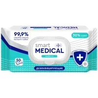 Дезинфицирующие салфетки спиртовые 50 штук, SMART MEDICAL, крышка-клапан, 72028