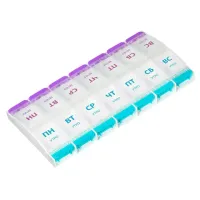 ТАБЛЕТНИЦА/Контейнер-органайзер для лекарств и витаминов "7 дней/2 приема MAXI", DASWERK (ДАСВЕРК), 631025