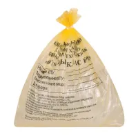 Пакеты для медицинских отходов КОМПЛЕКТ 100 шт., класс Б (желтые) 5 л, 33х30 см, 10 мкм, ПТП "Киль"