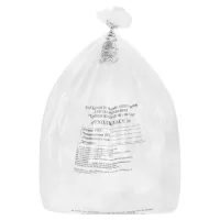 Пакеты для медицинских отходов КОМПЛЕКТ 100 шт., класс А (белые) 60 л, 70х80 см, 12 мкм, ПТП "Киль"