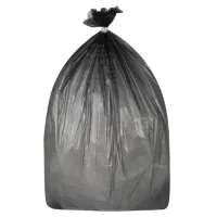 Пакеты для медицинских отходов КОМПЛЕКТ 100 шт., класс Г (черные) 30 л, 50х60 см, 10 мкм, ПТП "Киль"