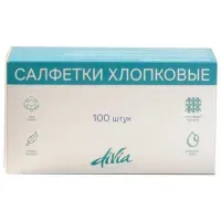 Салфетки хлопковые косметические 100 шт. 20х20 см, DIVIA, картонная коробка