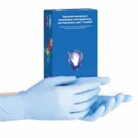Перчатки нитриловые смотровые 50 пар (100 шт.), голубые, SAFE&CARE ZN302, размер XL (очень большой), ЧЗ