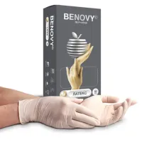 Перчатки латексные смотровые 50 пар (100 штук), размер 7-8, M (средний), бежевые, BENOVY Latex Chlorinated