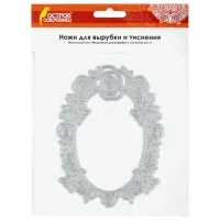 Нож "Рамка с розами" для Машинки для вырубки и тиснения ОС-5, 110х147,5 мм, ОСТРОВ СОКРОВИЩ, 663815, 861-124-015
