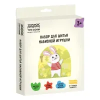 Набор для шитья игрушки из фетра "Зайчик", ЮНЛАНДИЯ, 664489