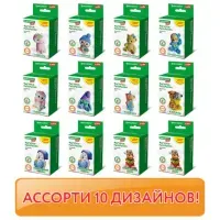 ФИГУРКА ИЗ ГИПСА с красками и кистью для росписи, ассорти, BRAUBERG KIDS, 665203