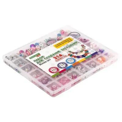Набор для создания бижутерии и украшений 314 элементов Розовый в пластиковом боксе, BRAUBERG KIDS, 665298