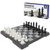 Шахматы магнитные ХИТ классические, доска 19х19 см, ЗОЛОТАЯ СКАЗКА, 665760