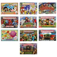 Настольная бизнес-игра "Миллионер", АССОРТИ, 330х220х30 мм, УМНЫЕ ИГРЫ