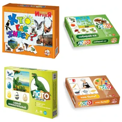 Настольная игра Лото для детей, картонное (6 полей, 48 карточек), АССОРТИ, 10 КОР