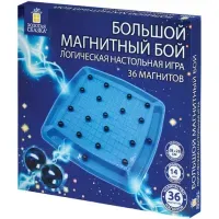 Игра настольная логическая "Магнитный бой", 36 магнитов, доска 28х28 см, ЗОЛОТАЯ СКАЗКА, 665895