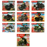 Конструктор пластиковый "АРМИЯ РОССИИ", 20-29 деталей, ассорти, ГОРОД МАСТЕРОВ