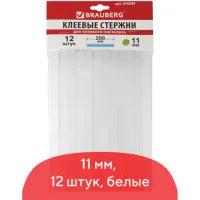 Клеевые стержни, диаметр 11 мм, длина 200 мм, белые, комплект 12 штук, BRAUBERG, европодвес, 670299