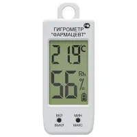 Гигрометр-термометр электронный ФАРМ-СИБ ТМФЦ-99 с поверкой РФ