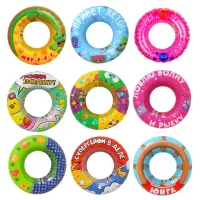 Надувной круг для плавания, диаметр 50 см, от 3 лет, АССОРТИ, 9 видов, PLAYMARKET
