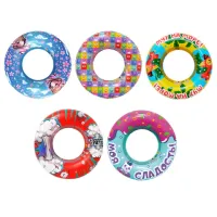 Надувной круг для плавания, диаметр 60 см, от 4 лет, АССОРТИ, 5 видов, PLAYMARKET