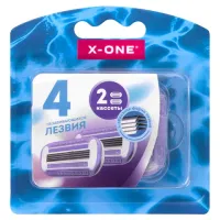 Кассеты для бритвенного станка многоразового женского, 4 лезвия, 2 кассеты, X-ONE (ИКС-УАН), 700019