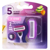 Кассеты для бритвенного станка многоразового женского, 5 лезвий, 2 кассеты, X-ONE (ИКС-УАН), 700022