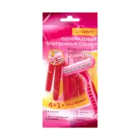 Бритвенные станки одноразовые, 3 лезвия, увлажняющая полоска, фиксированная головка, 5 шт., розовый, X-ONE (ИКС-УАН), 700030