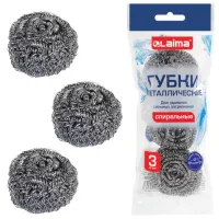 Губки (мочалки) металлические спиральные 3х15 г, КОМПЛЕКТ 3 шт., для посуды, гриля, плиты, LAIMA (ЛАЙМА), 700060