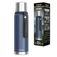 Термос 0,5 л TAIGARU (ТАЙГАРУ) CHOICE, нержавеющая сталь SUS316, крышка/кружка, ремешок, синий матовый, 700312