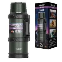 Термос 2 л TAIGARU (ТАЙГАРУ) TRAVEL, нержавеющая сталь SUS304, 2 кружки, скрытая ручка, ситечко, темно-зеленый, 700316