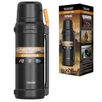 Термос 2 л TAIGARU (ТАЙГАРУ) EXPEDITION, нержавеющая сталь SUS304, 2 кружки, 2 ручки, ситечко, черный, 700317