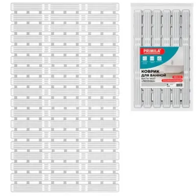 Коврик для ванны противоскользящий износостойкий 68х40 см, "Лесенка", ПП + ТПЭ, присоски, PRIMILA (ПРИМИЛА), 700385