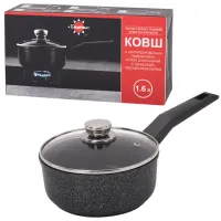 Ковш 1,6 л с крышкой и ручкой, пятислойное антипригарное покрытие, ГАРДАРИКА "Орион", 1616-04-10