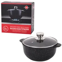 Кастрюля 3 л с жаропрочной крышкой, пятислойное антипригарное покрытие, ГАРДАРИКА "Орион", 1703-04-10