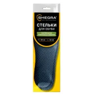 Стельки для обуви АНАТОМИЧЕСКИЕ С МАССАЖНЫМ ЭФФЕКТОМ, материал PU PRO, размер RU 39-44 / EU 40-45, с линиями выреза, SHEGRA (ШЕГРА), 700741