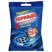 Средство для прочистки канализационных труб в гранулах 70 г, КРОТ "Торнадо", активные гранулы, 4000029