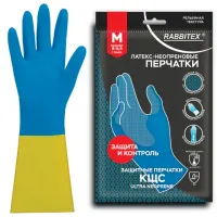 Перчатки латексно-неопреновые КЩС, ULTRA NEOPRENE, химически устойчивые, размер 8-8,5 M (средний), RABBITEX (РАББИТЕКС), 701114