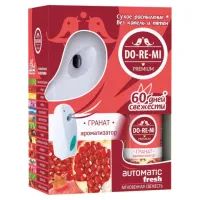 Освежитель воздуха автоматический со сменным баллоном 250 мл, DO-RE-MI "Гранат", СИБИАР, 5-09.03.109.24