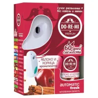 Освежитель воздуха автоматический со сменным баллоном 250 мл, DO-RE-MI "Яблоко и корица", СИБИАР, 5-09.03.111.24