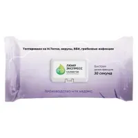 Дезинфицирующие салфетки влажные 100 шт., ЛЮИР ЭКСПРЕСС, для обработки рук и поверхностей