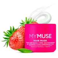 Маска для волос 300 мл, MYMUSE SOS-восстановление для секущихся и поврежденных волос, 145024