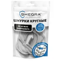 Шнурки круглые эластичные БЕЛЫЕ длина 100 см, диаметр 5 мм, 2 капсулы, цвет серебряный, SHEGRA (ШЕГРА), 701714