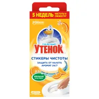 Освежитель/очиститель для унитаза/писсуара 3 шт. ТУАЛЕТНЫЙ УТЕНОК "Цитрус", стикер чистоты, 358976
